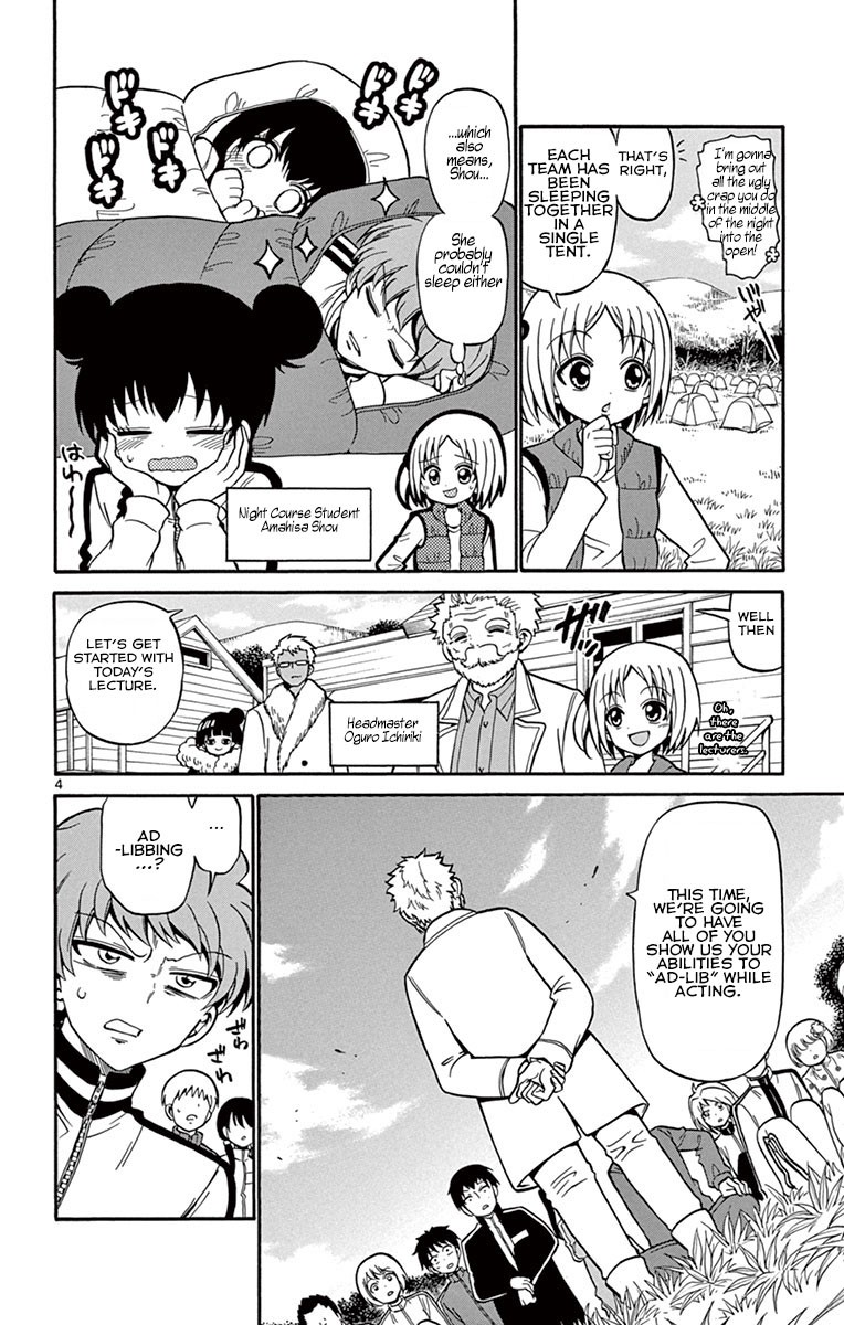 Tenshi to Akuto!! chapter 29 page 4