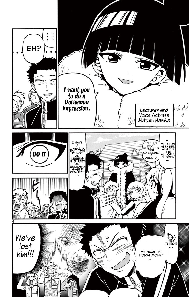 Tenshi to Akuto!! chapter 29 page 6