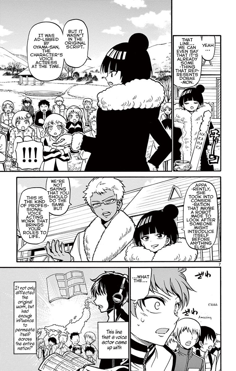 Tenshi to Akuto!! chapter 29 page 7