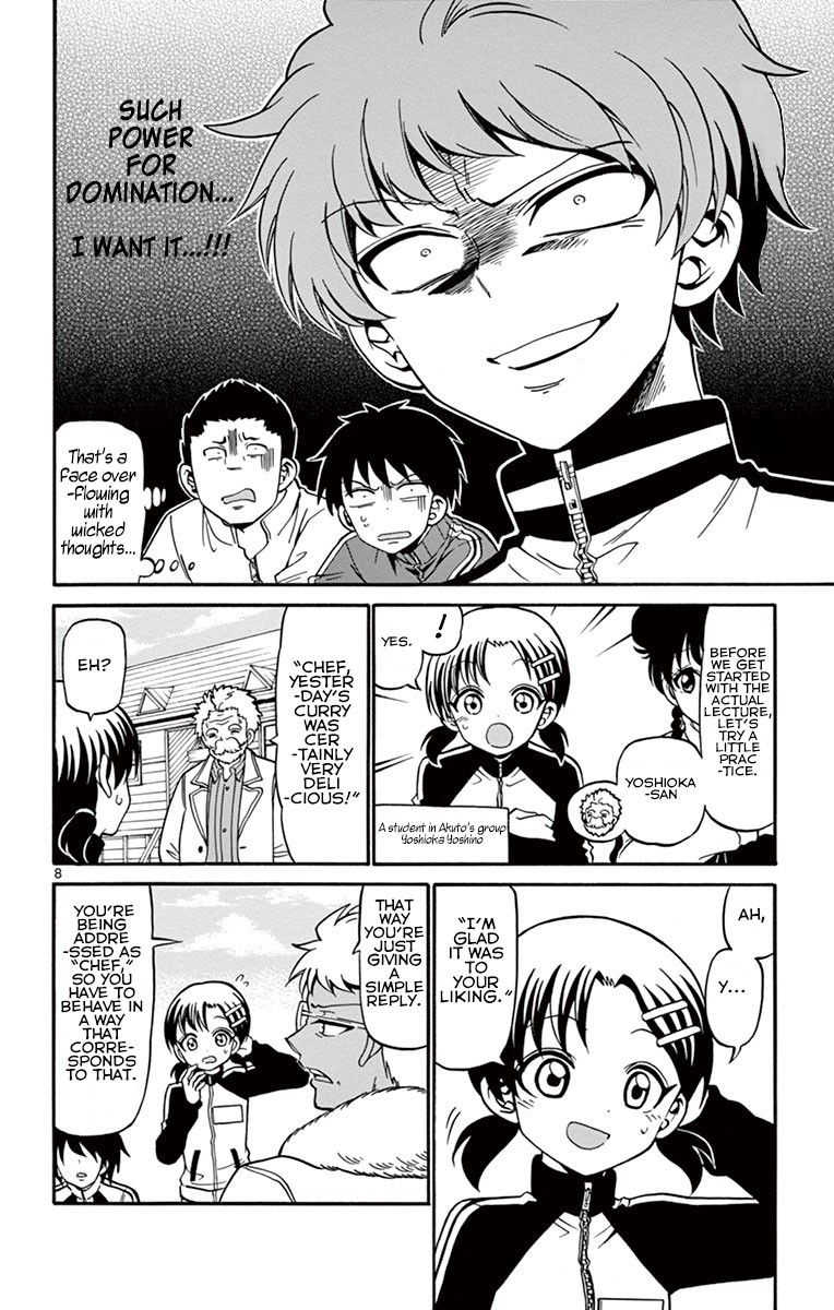 Tenshi to Akuto!! chapter 29 page 8