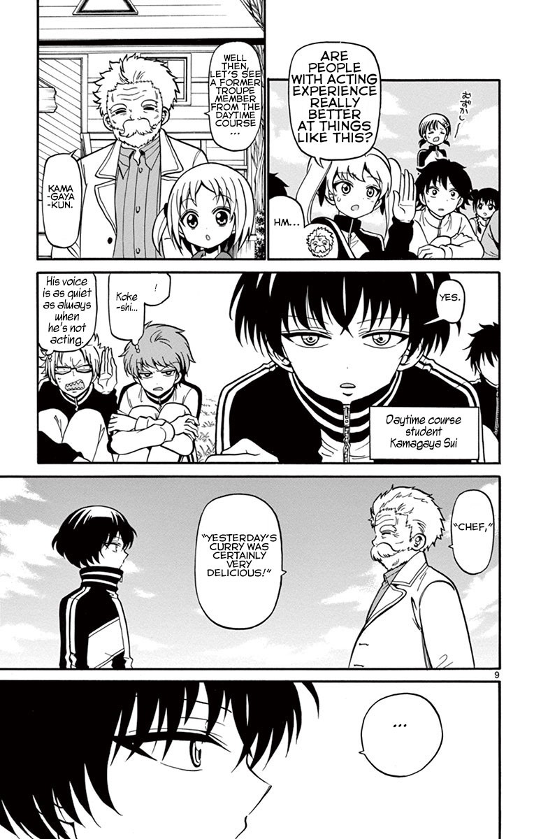 Tenshi to Akuto!! chapter 29 page 9