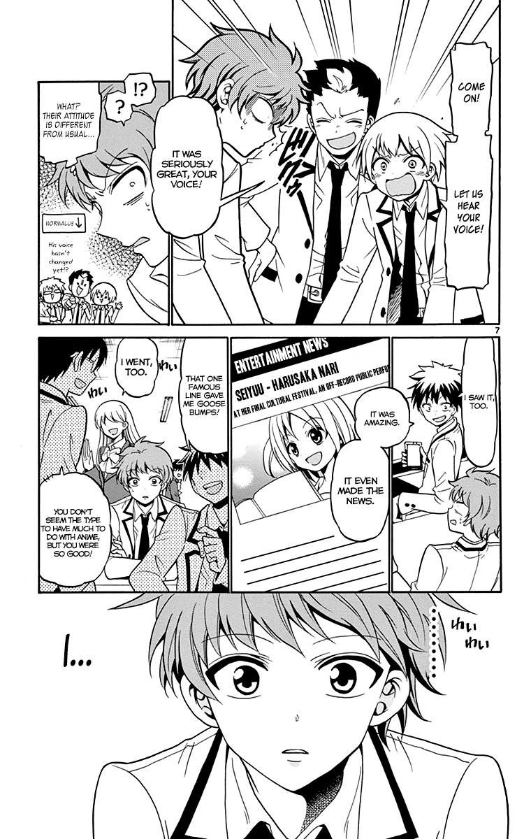 Tenshi to Akuto!! chapter 3 page 10