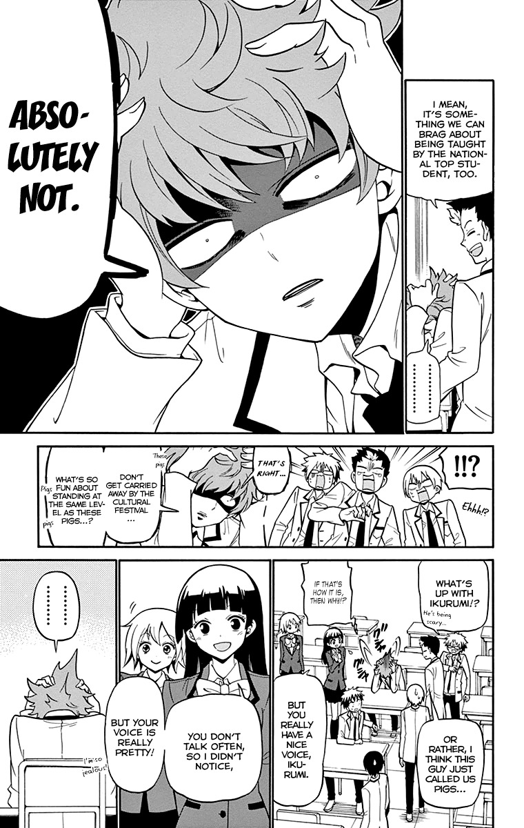 Tenshi to Akuto!! chapter 3 page 12