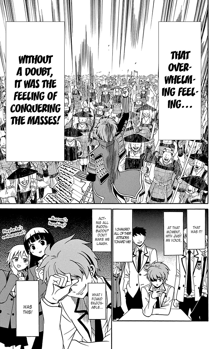 Tenshi to Akuto!! chapter 3 page 14