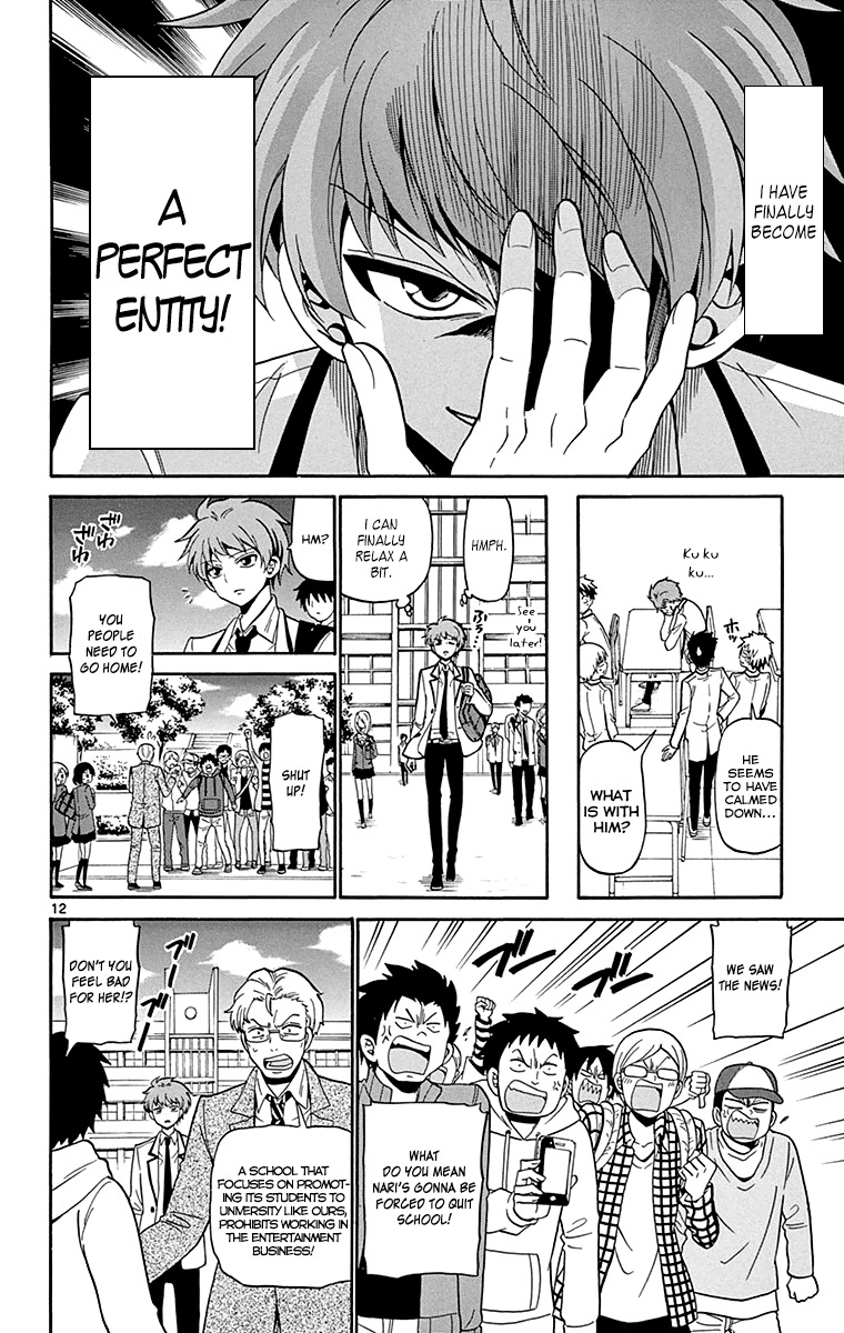 Tenshi to Akuto!! chapter 3 page 15