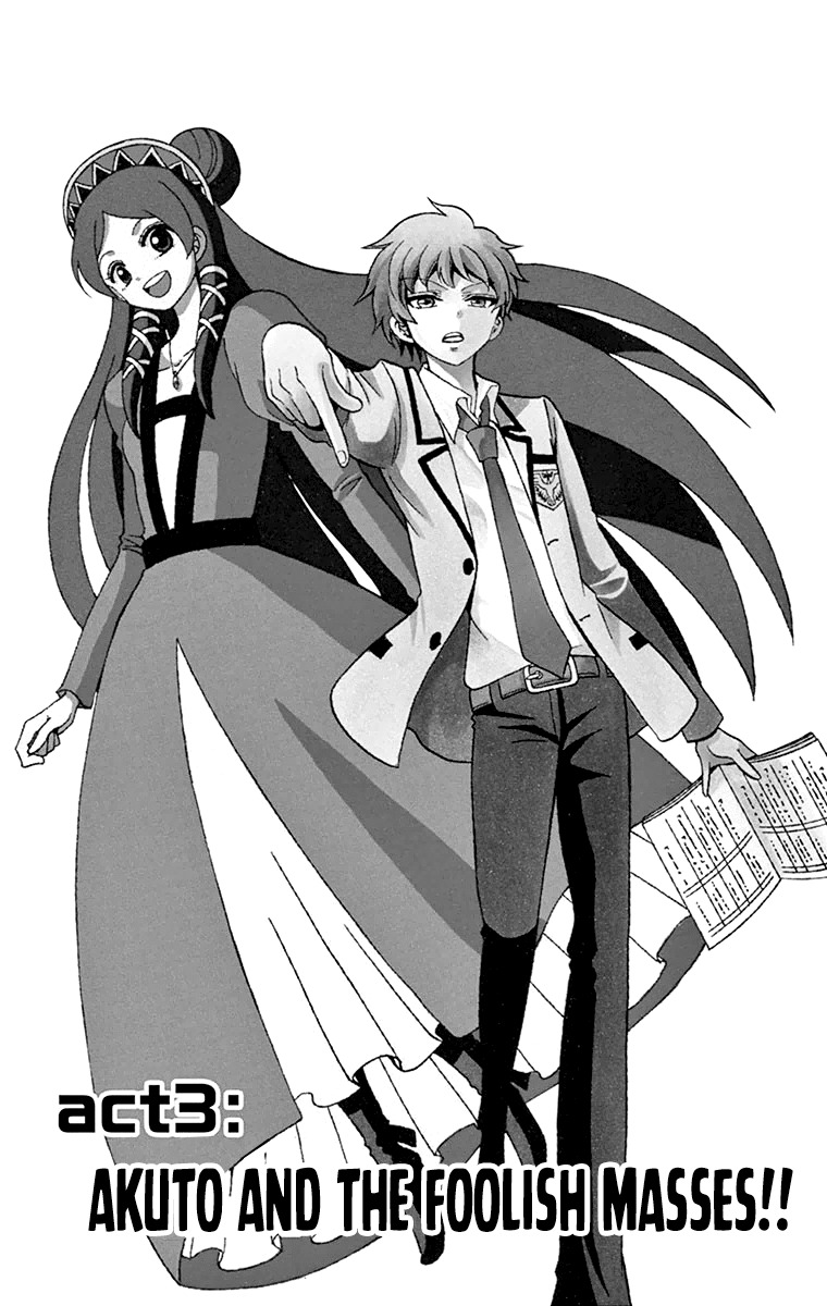 Tenshi to Akuto!! chapter 3 page 2