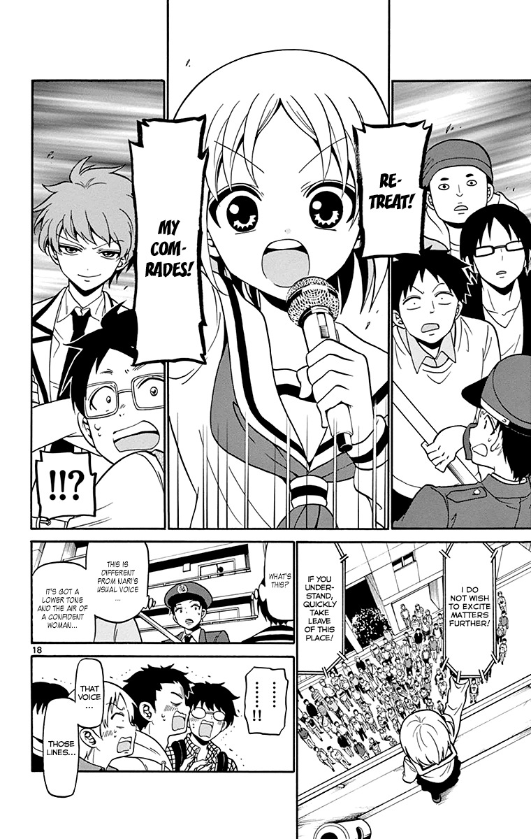 Tenshi to Akuto!! chapter 3 page 21