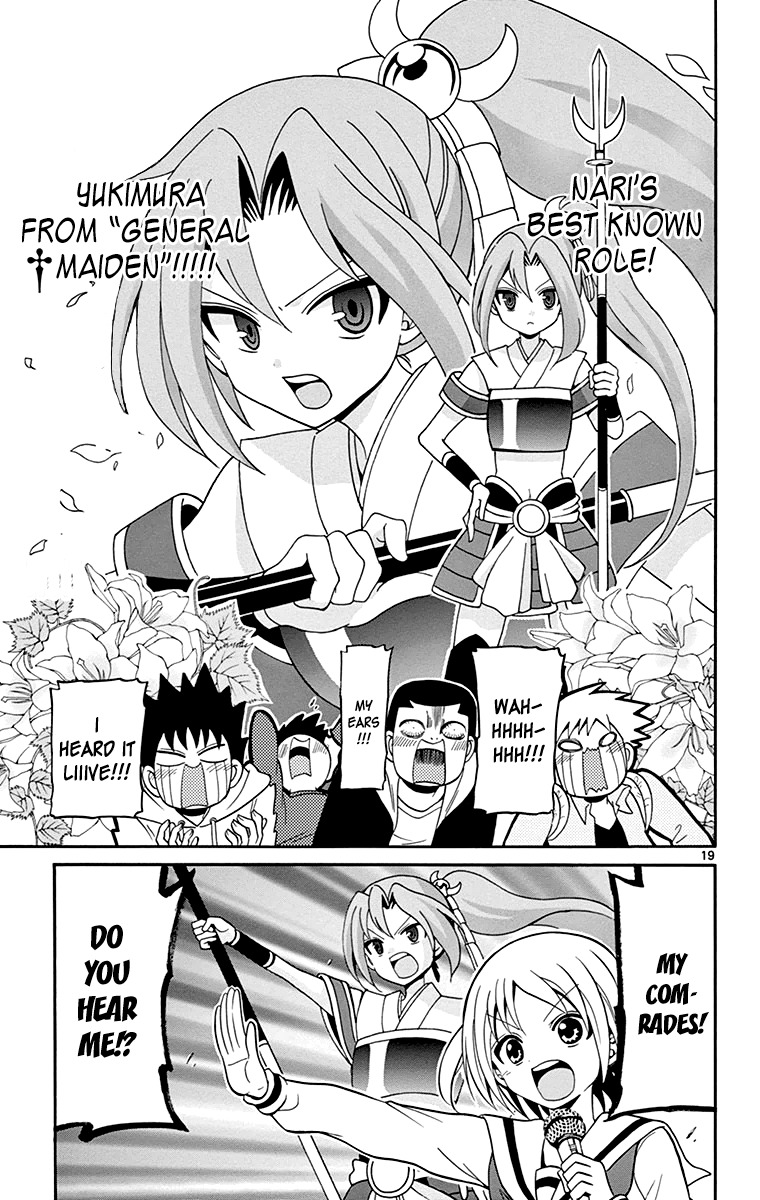 Tenshi to Akuto!! chapter 3 page 22