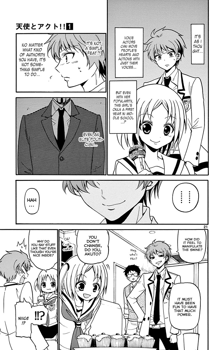 Tenshi to Akuto!! chapter 3 page 24