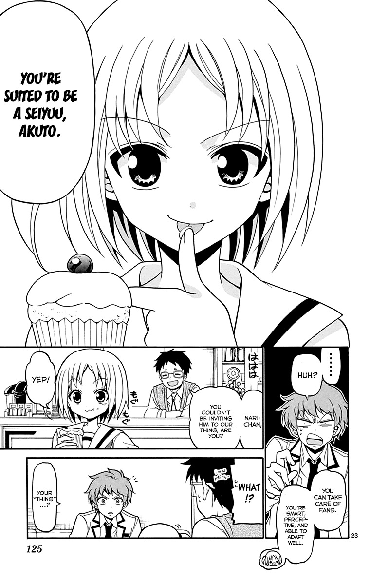 Tenshi to Akuto!! chapter 3 page 26