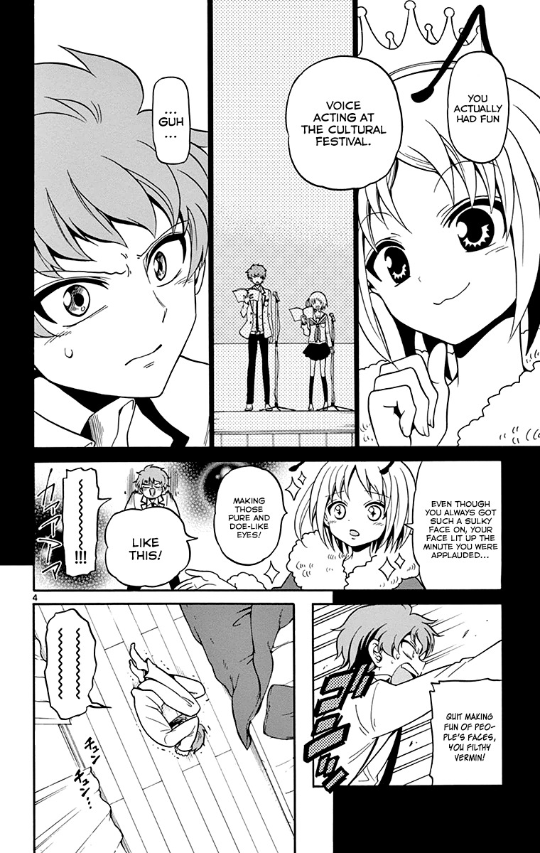 Tenshi to Akuto!! chapter 3 page 7