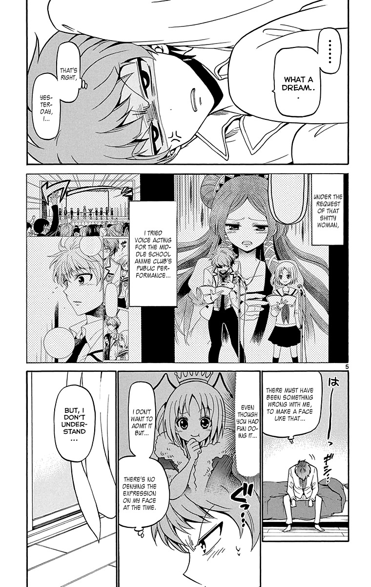 Tenshi to Akuto!! chapter 3 page 8