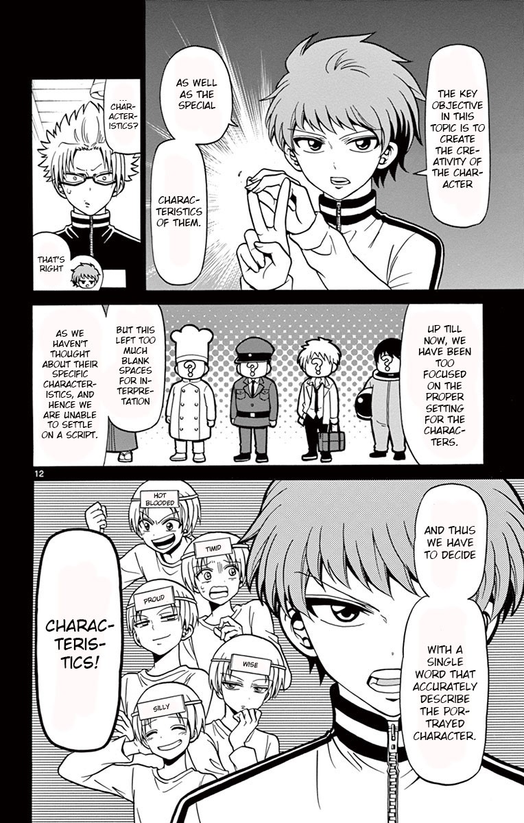 Tenshi to Akuto!! chapter 30 page 12