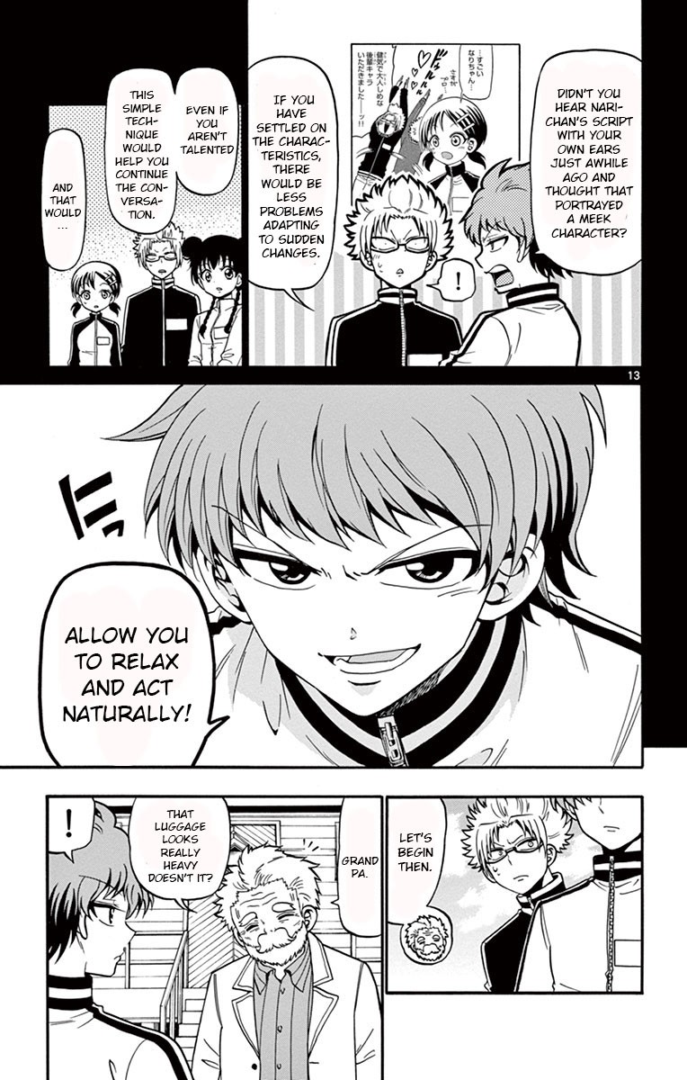 Tenshi to Akuto!! chapter 30 page 13