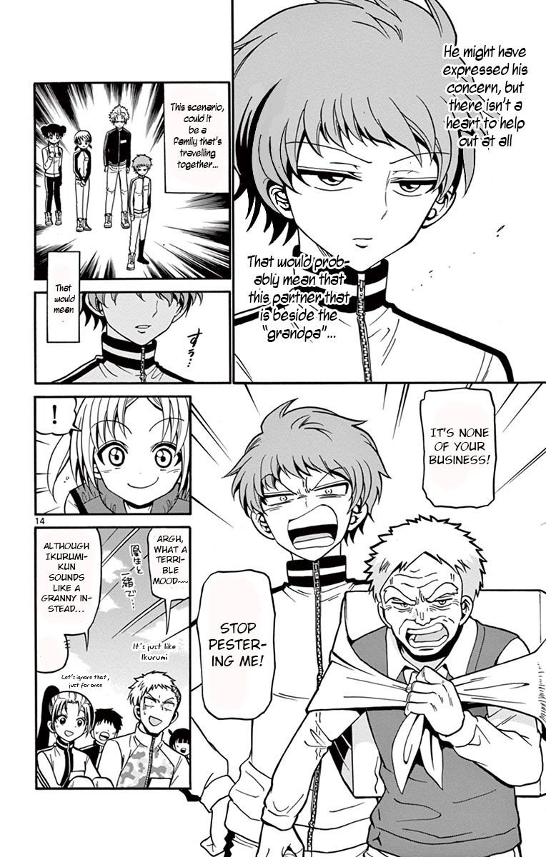 Tenshi to Akuto!! chapter 30 page 14