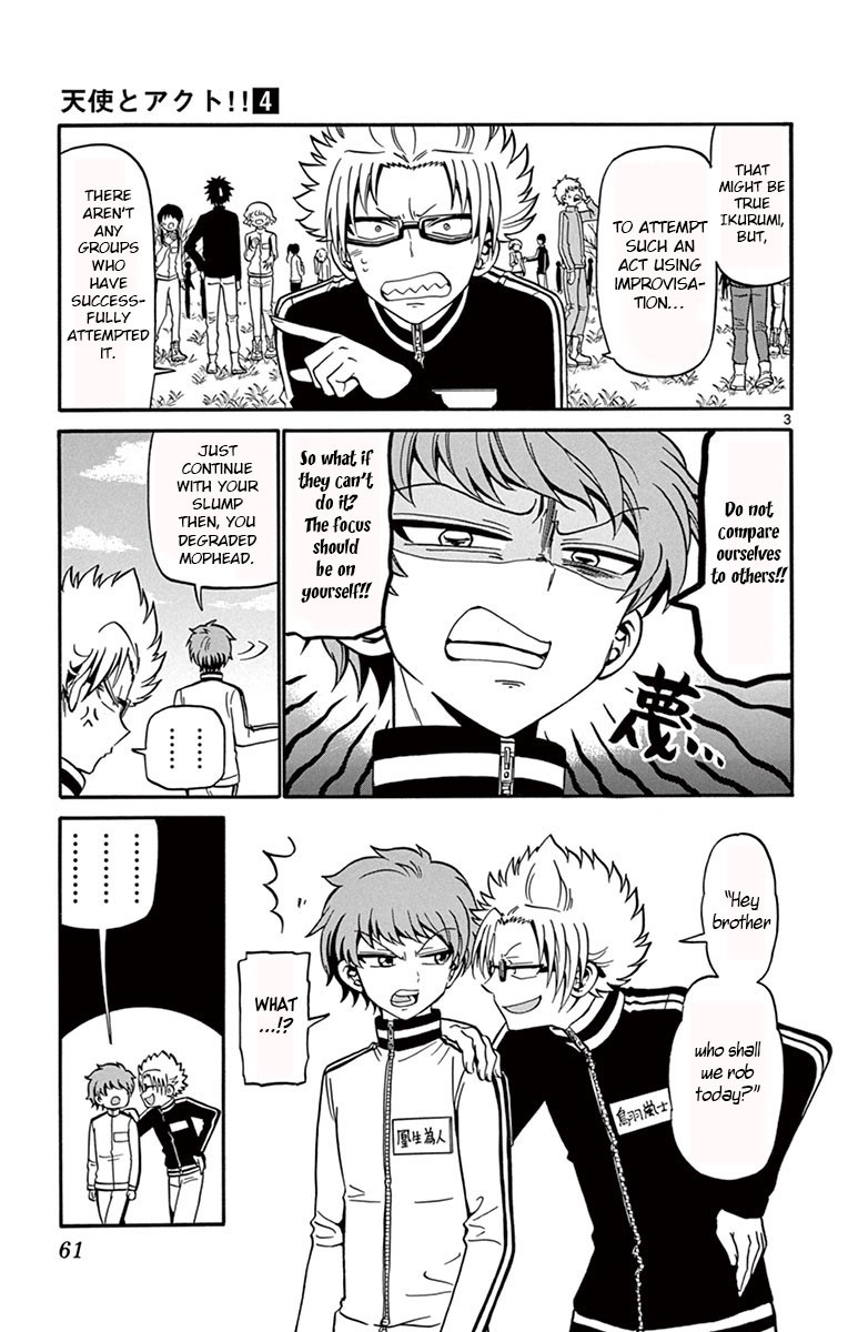 Tenshi to Akuto!! chapter 30 page 3