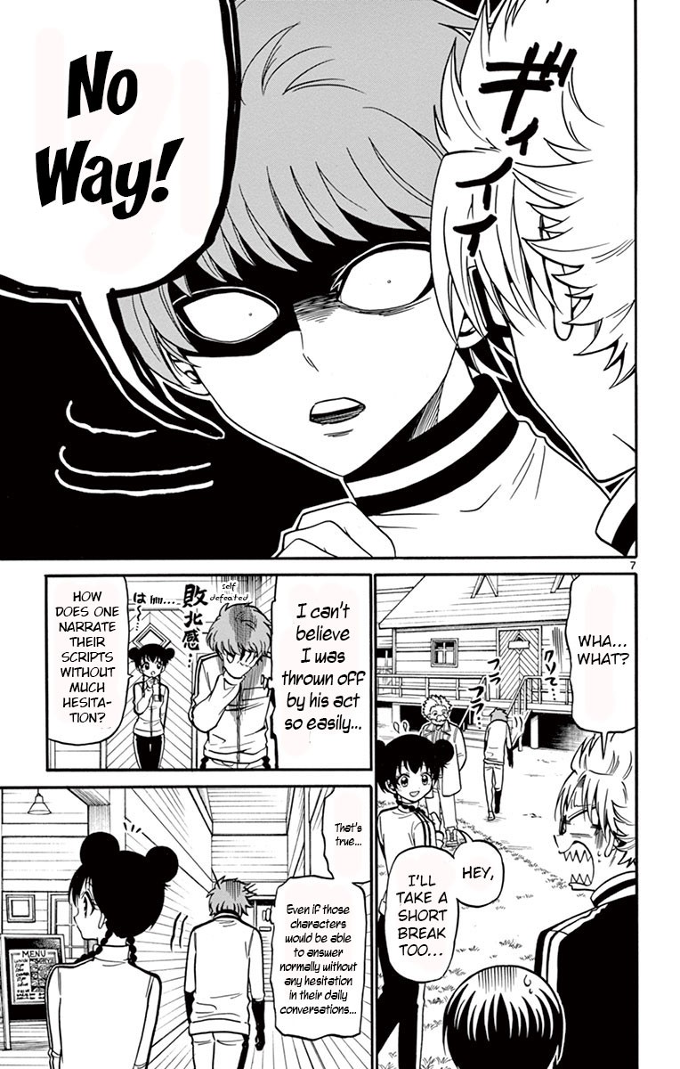 Tenshi to Akuto!! chapter 30 page 7