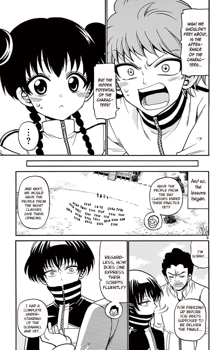 Tenshi to Akuto!! chapter 30 page 9