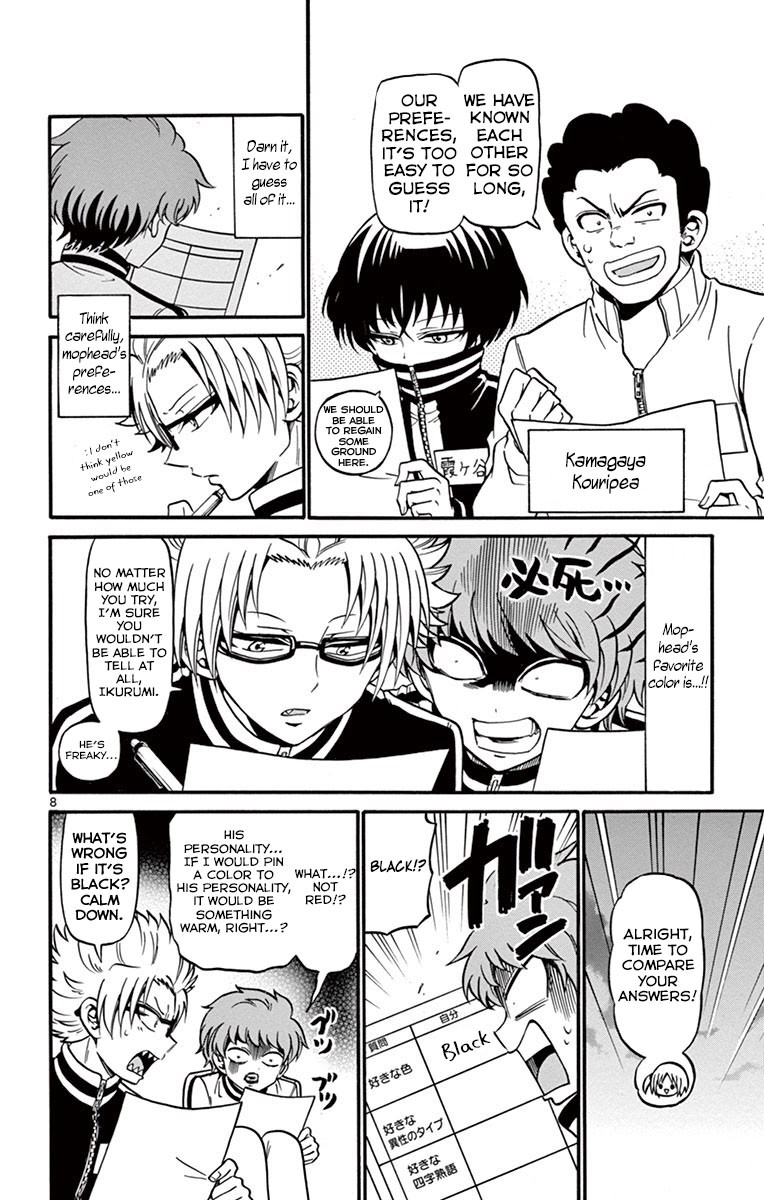 Tenshi to Akuto!! chapter 31 page 11