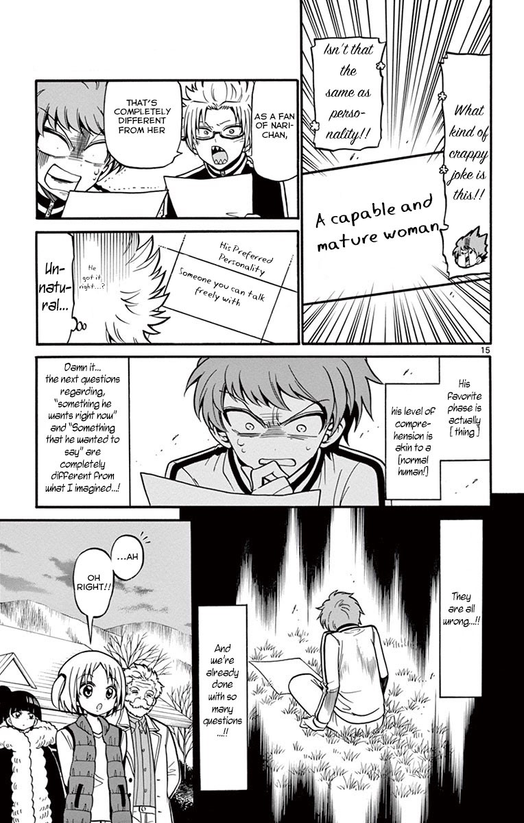 Tenshi to Akuto!! chapter 31 page 18
