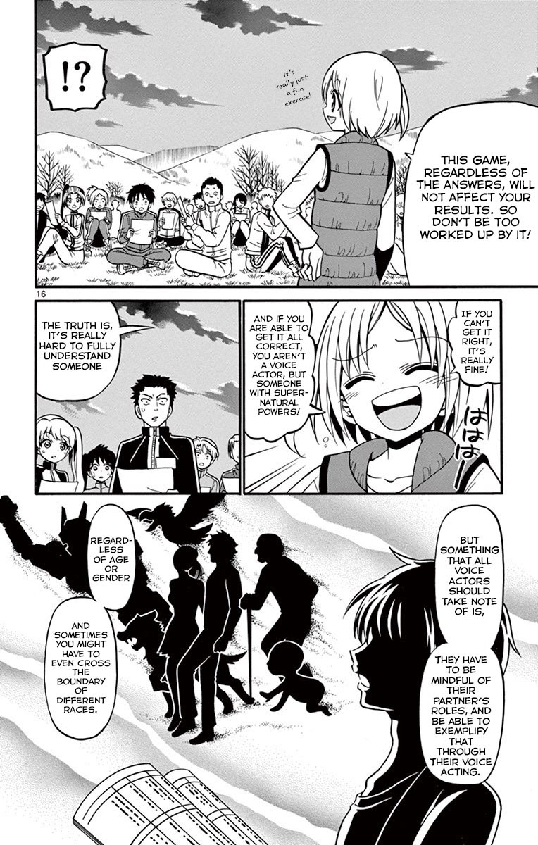 Tenshi to Akuto!! chapter 31 page 19