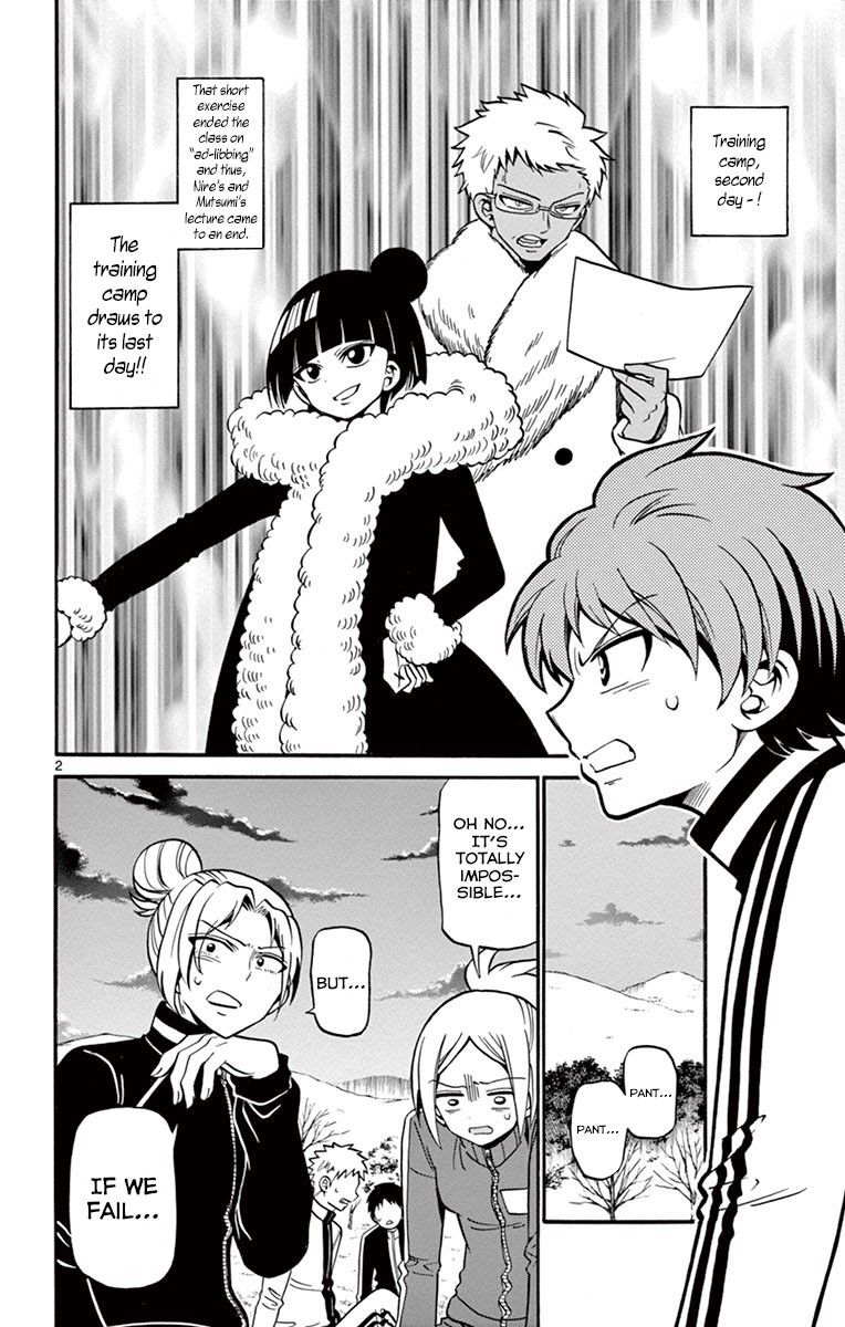 Tenshi to Akuto!! chapter 31 page 5