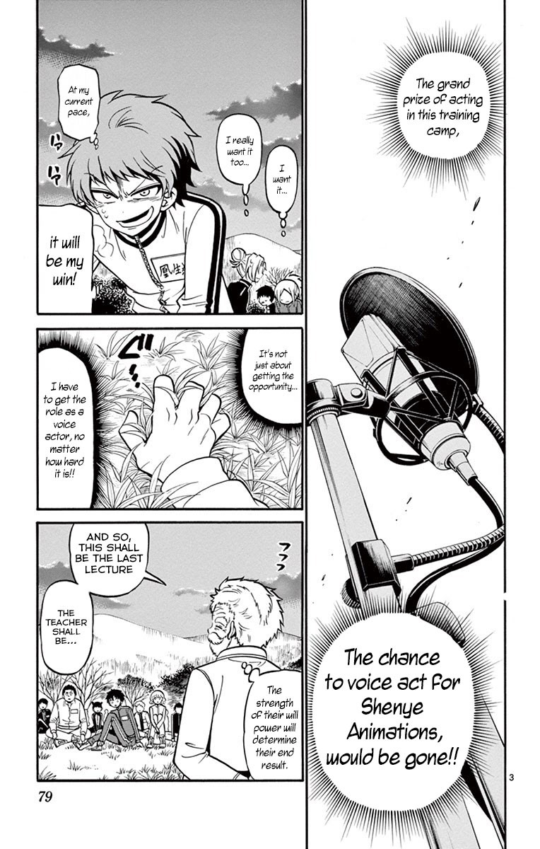 Tenshi to Akuto!! chapter 31 page 6