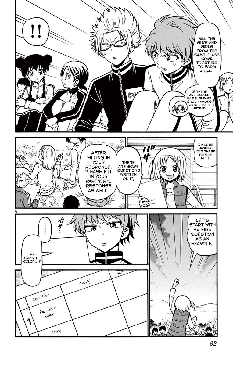 Tenshi to Akuto!! chapter 31 page 9