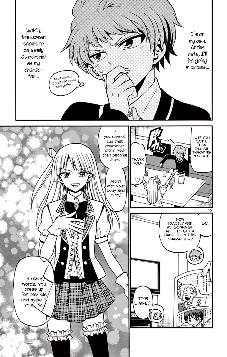 Tenshi to Akuto!! chapter 32 page 17