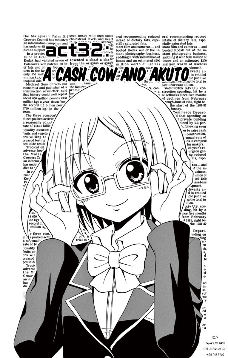Tenshi to Akuto!! chapter 32 page 3