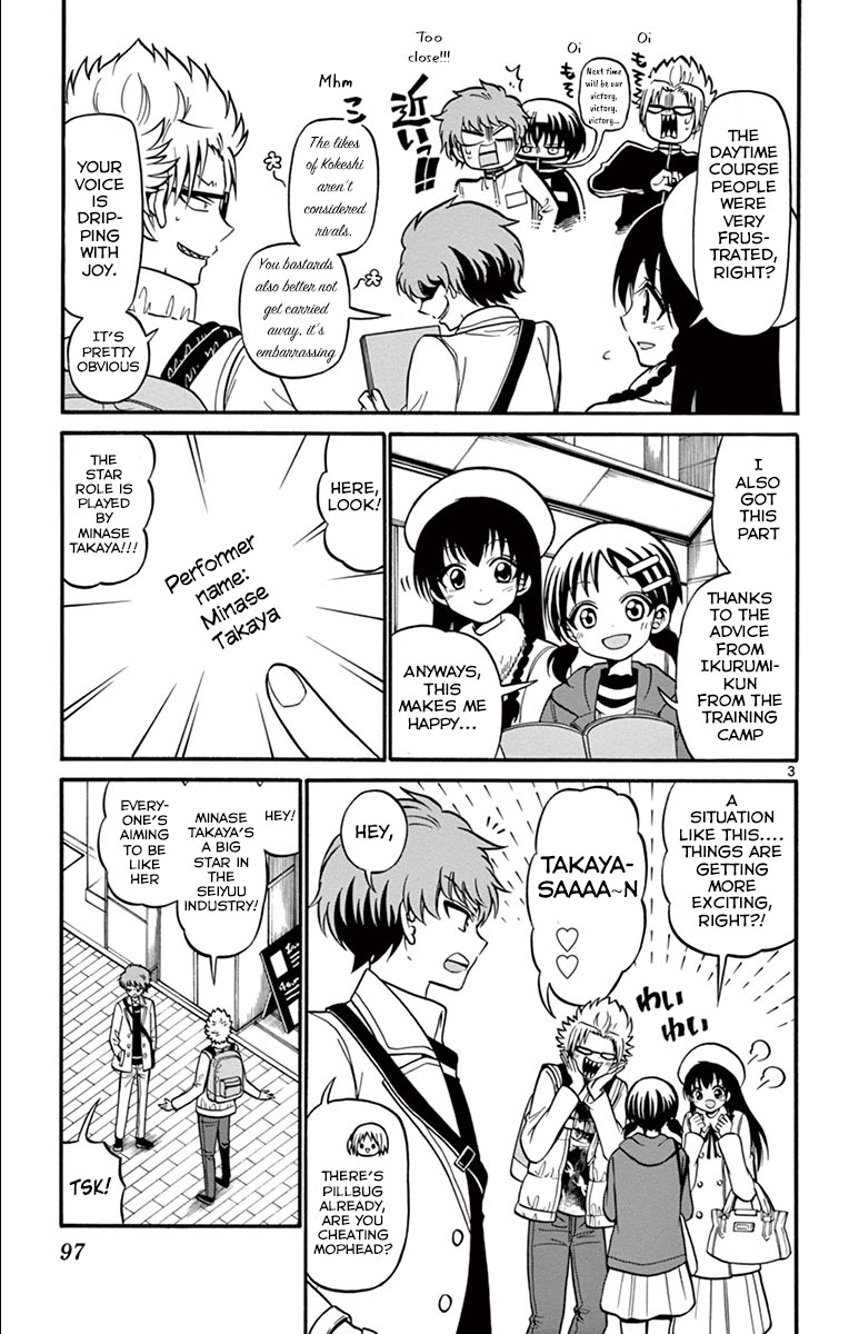 Tenshi to Akuto!! chapter 32 page 5