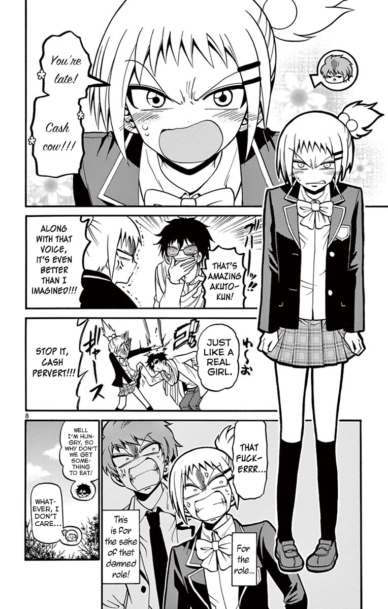 Tenshi to Akuto!! chapter 33 page 11