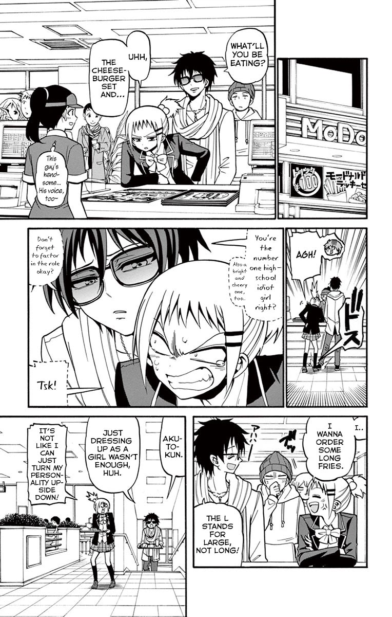 Tenshi to Akuto!! chapter 33 page 12