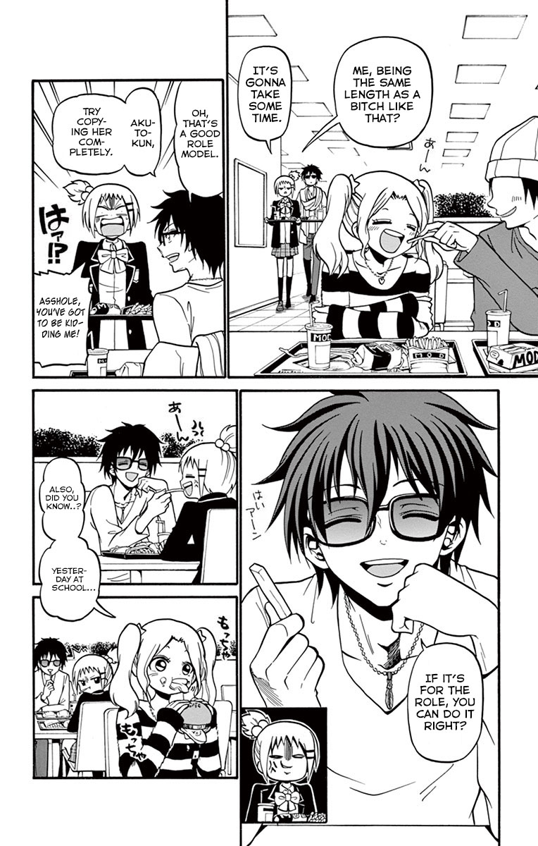 Tenshi to Akuto!! chapter 33 page 13