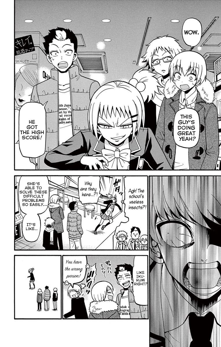 Tenshi to Akuto!! chapter 33 page 17