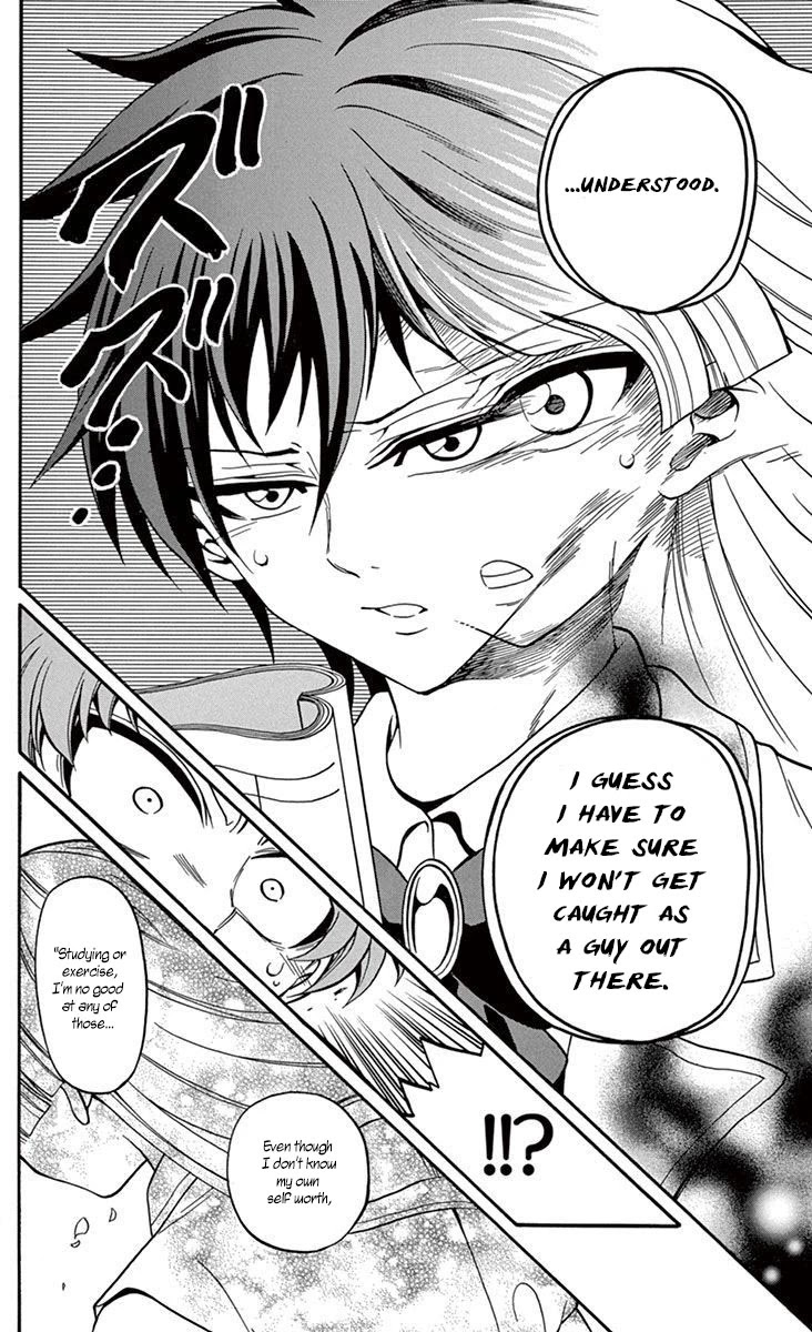 Tenshi to Akuto!! chapter 33 page 7