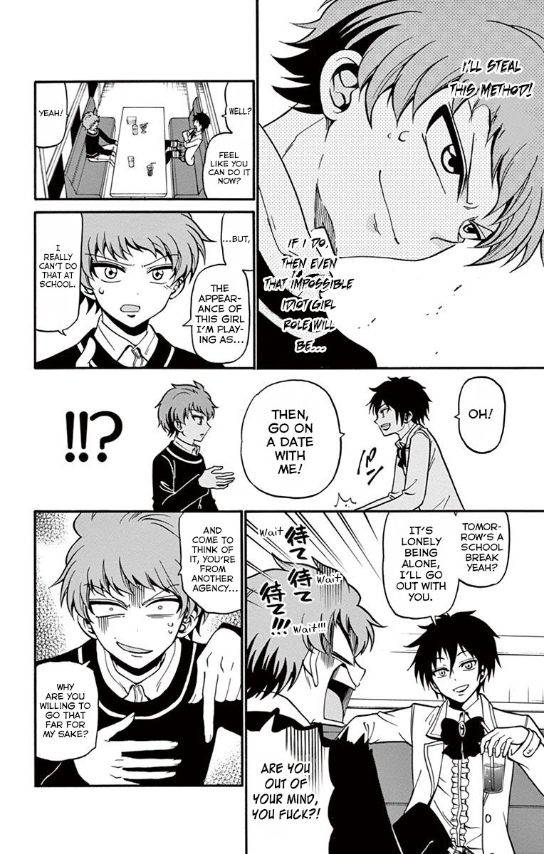 Tenshi to Akuto!! chapter 33 page 9