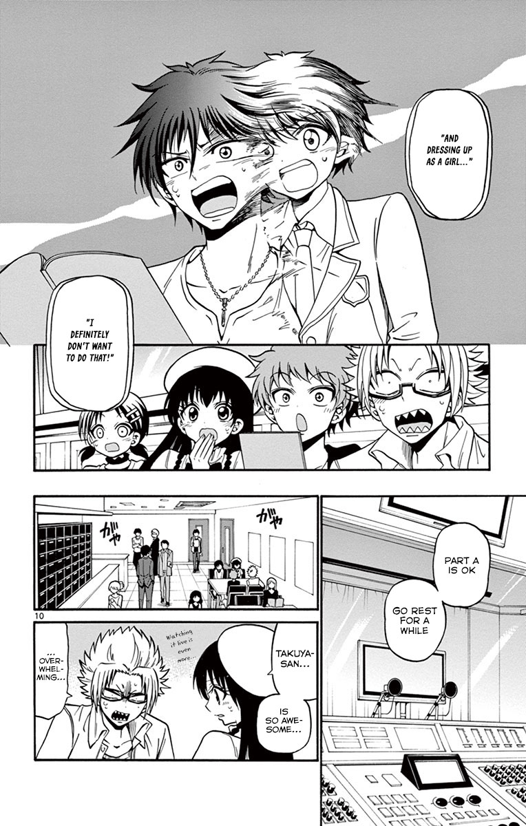 Tenshi to Akuto!! chapter 34 page 12