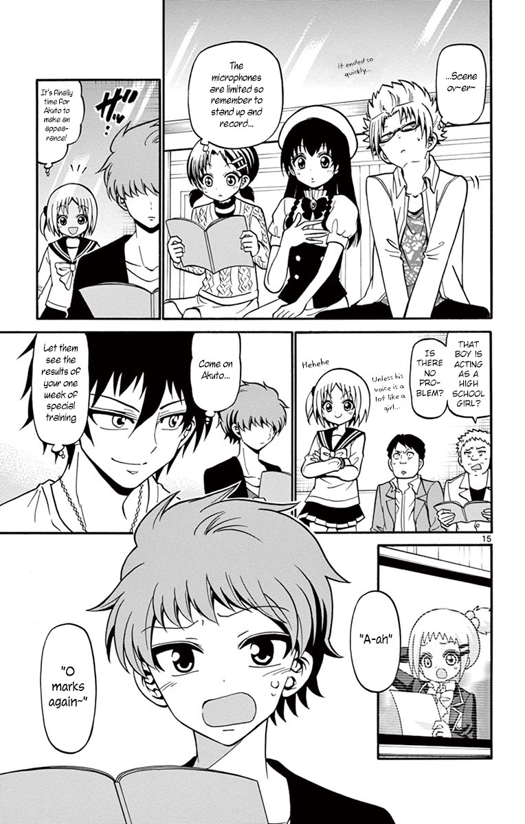 Tenshi to Akuto!! chapter 34 page 17