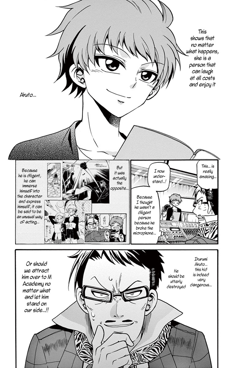 Tenshi to Akuto!! chapter 34 page 20