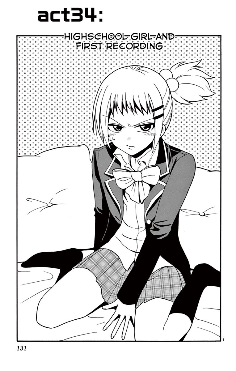 Tenshi to Akuto!! chapter 34 page 3