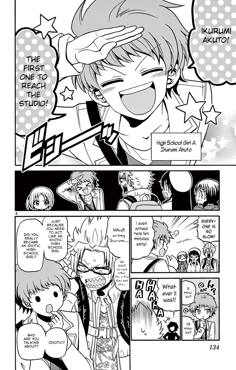 Tenshi to Akuto!! chapter 34 page 6