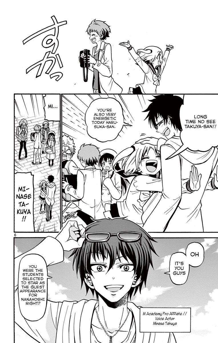 Tenshi to Akuto!! chapter 34 page 8