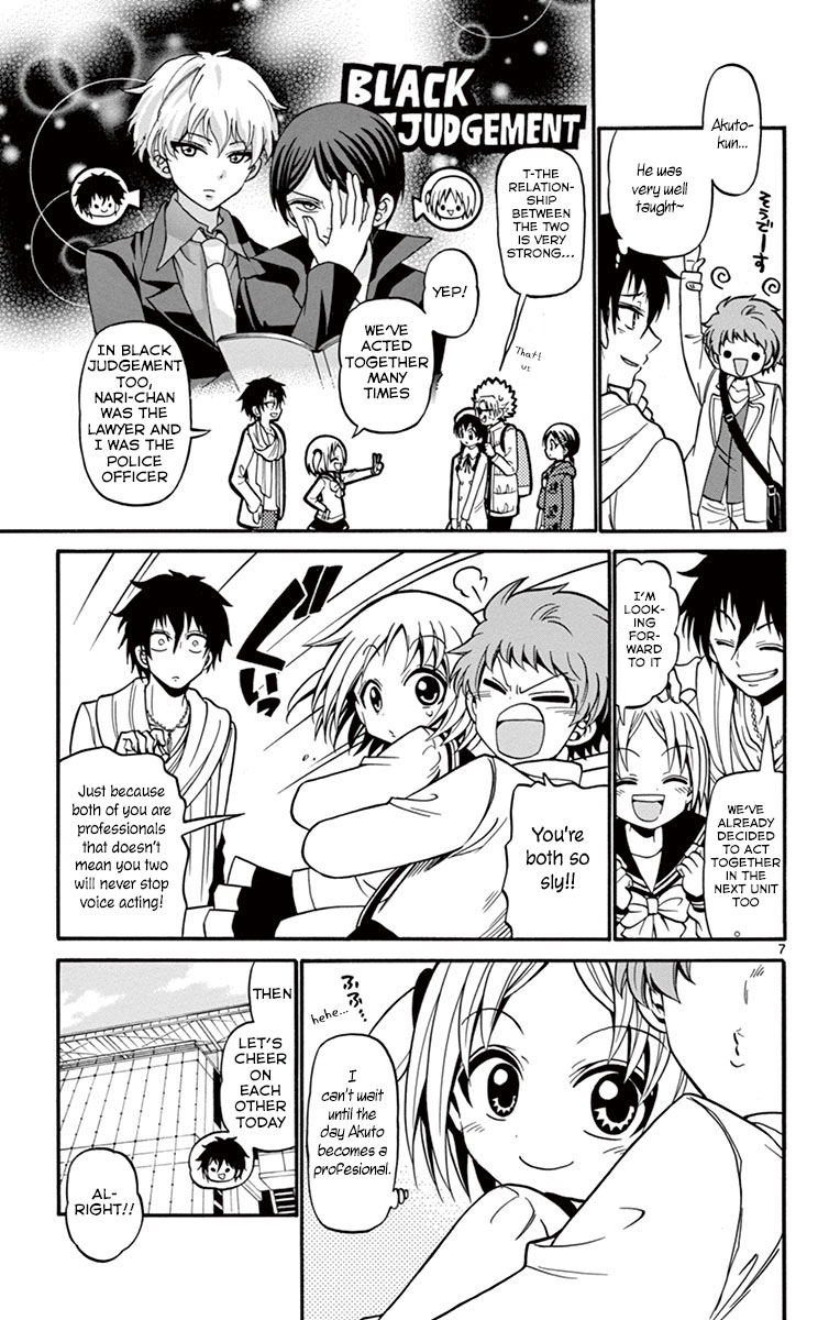 Tenshi to Akuto!! chapter 34 page 9