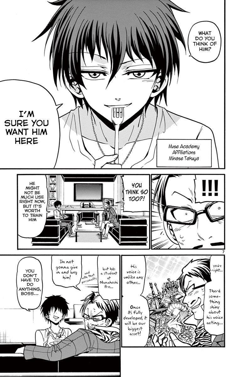 Tenshi to Akuto!! chapter 35 page 10