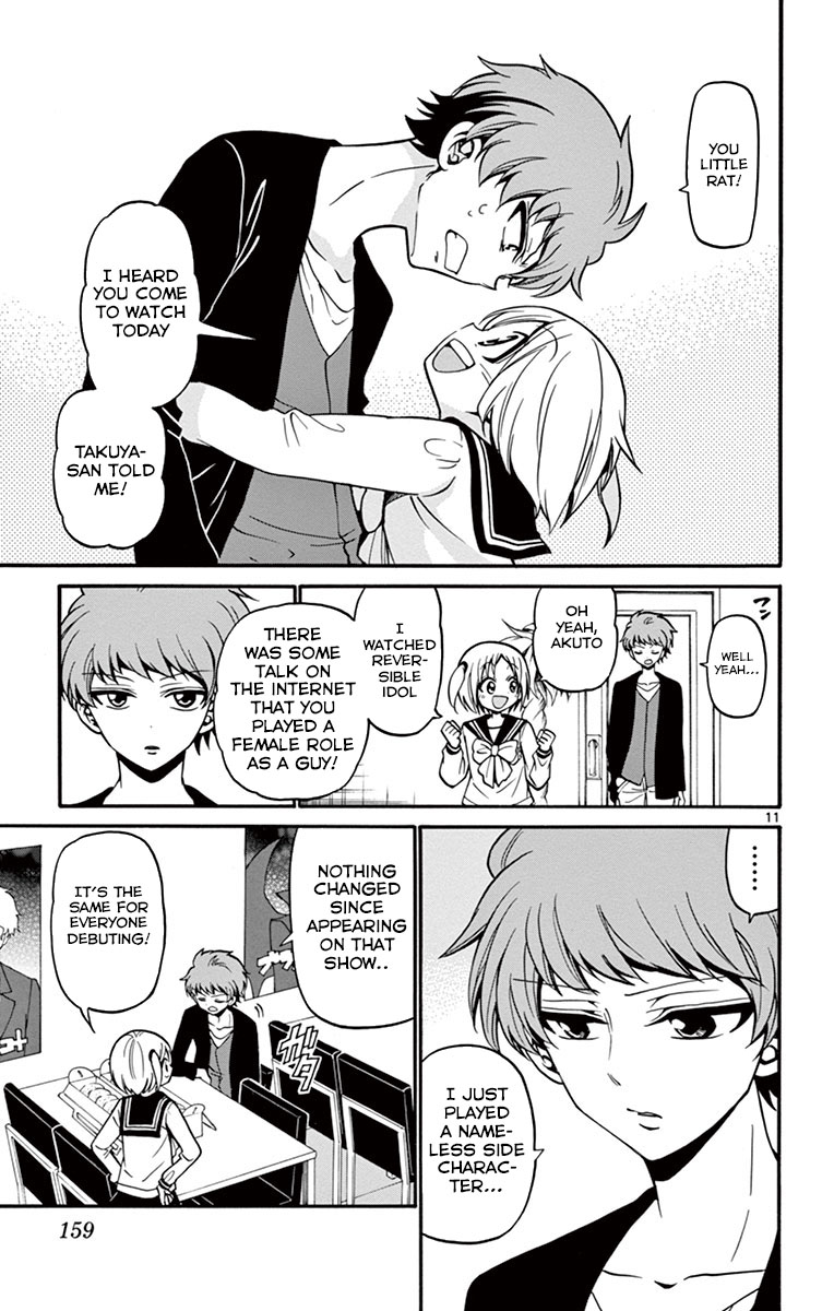 Tenshi to Akuto!! chapter 35 page 14