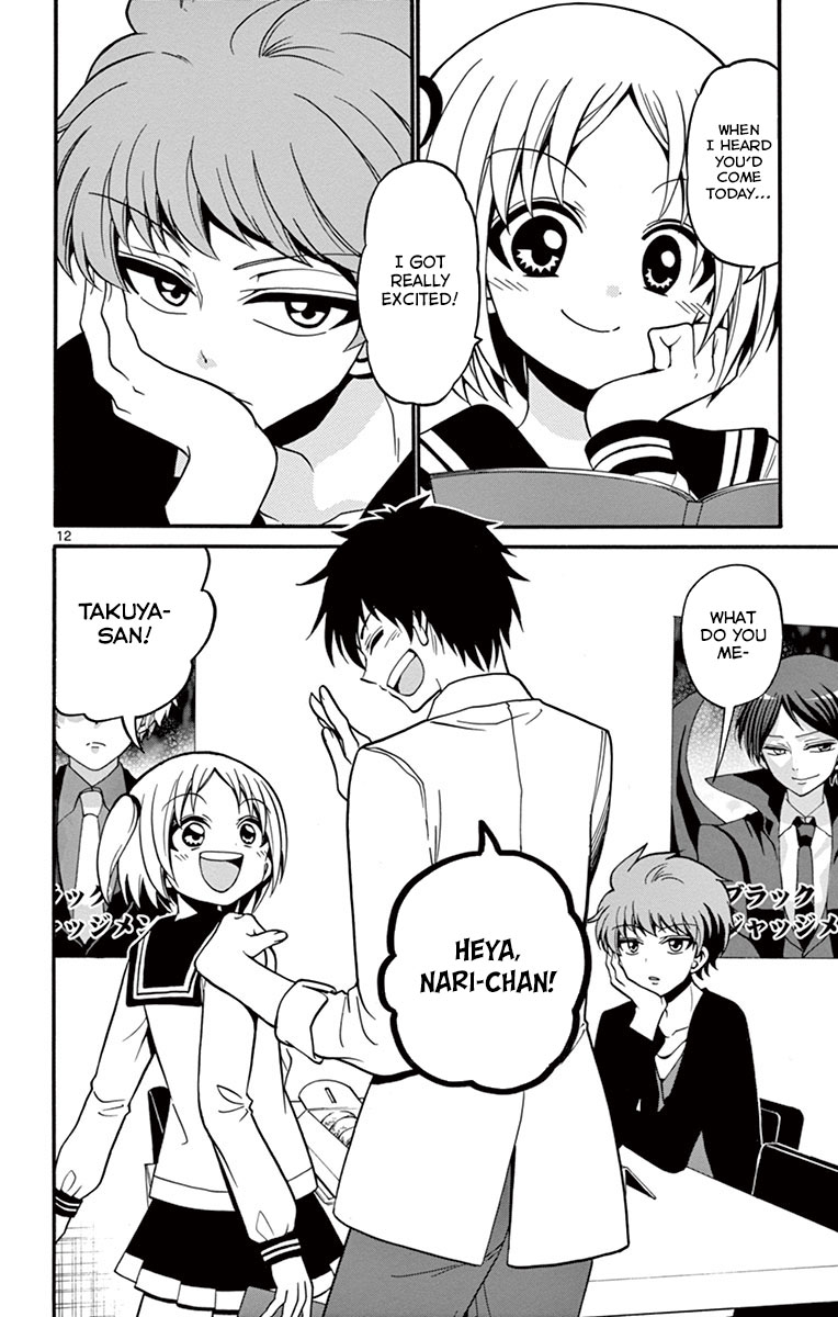 Tenshi to Akuto!! chapter 35 page 15