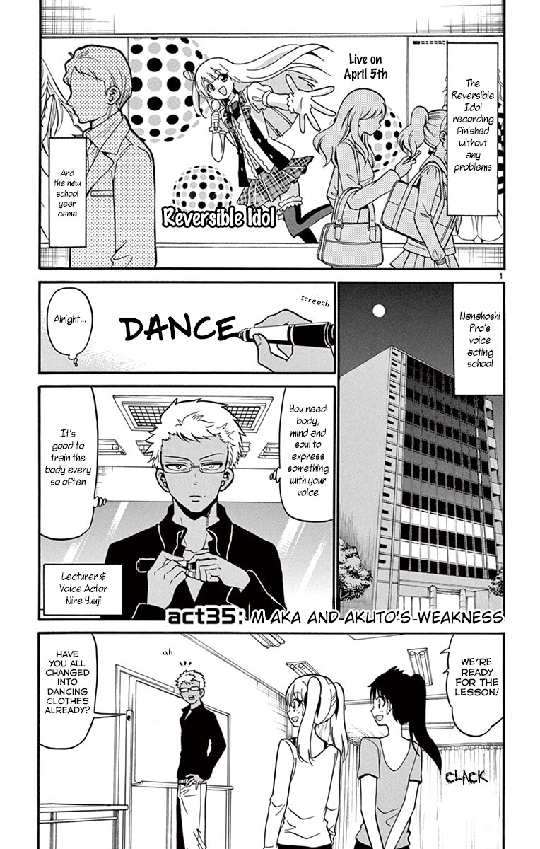 Tenshi to Akuto!! chapter 35 page 4