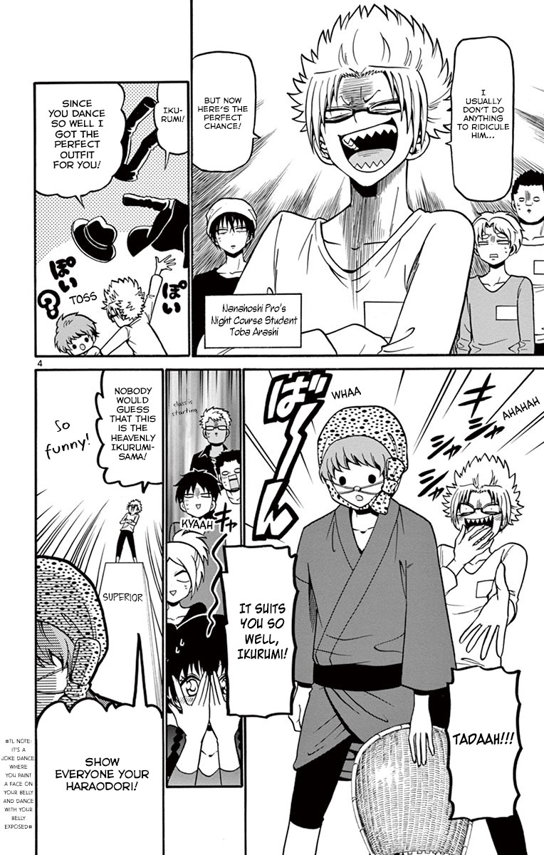 Tenshi to Akuto!! chapter 35 page 7