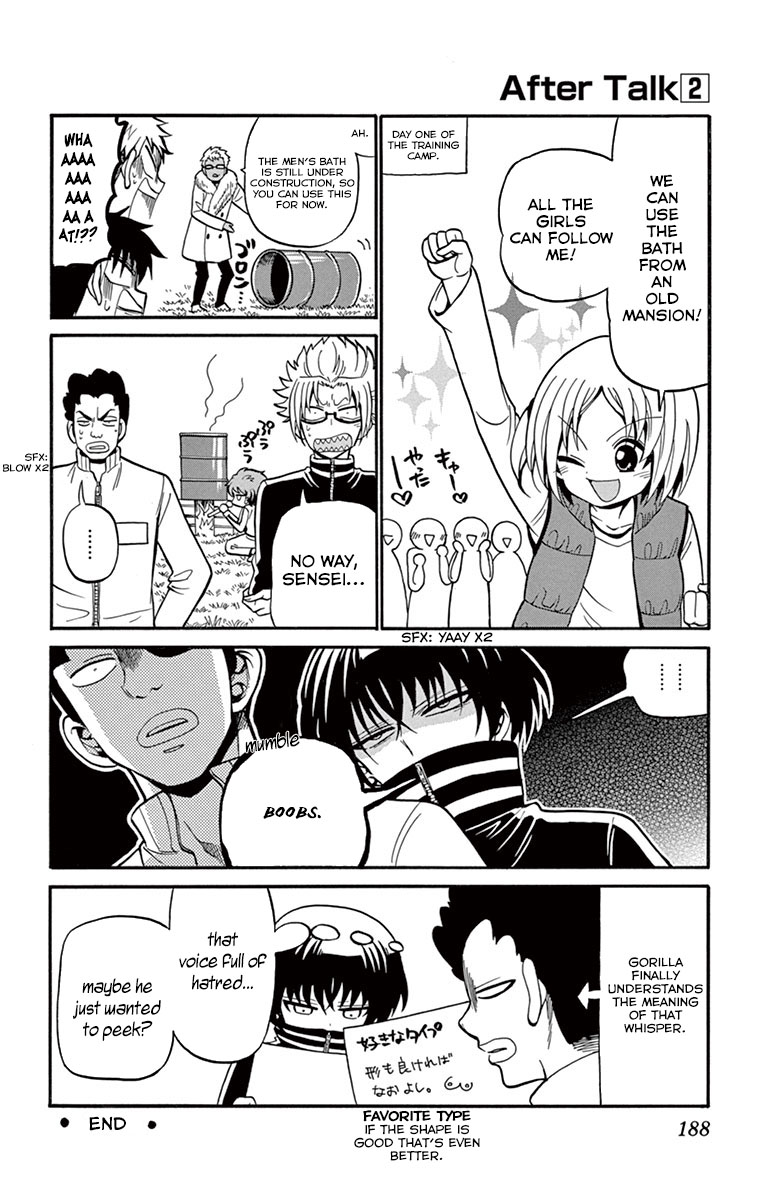 Tenshi to Akuto!! chapter 36.5 page 4